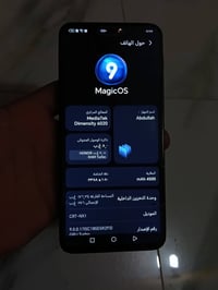 هونر 90 لايت • نضيف • مبدل شاشة