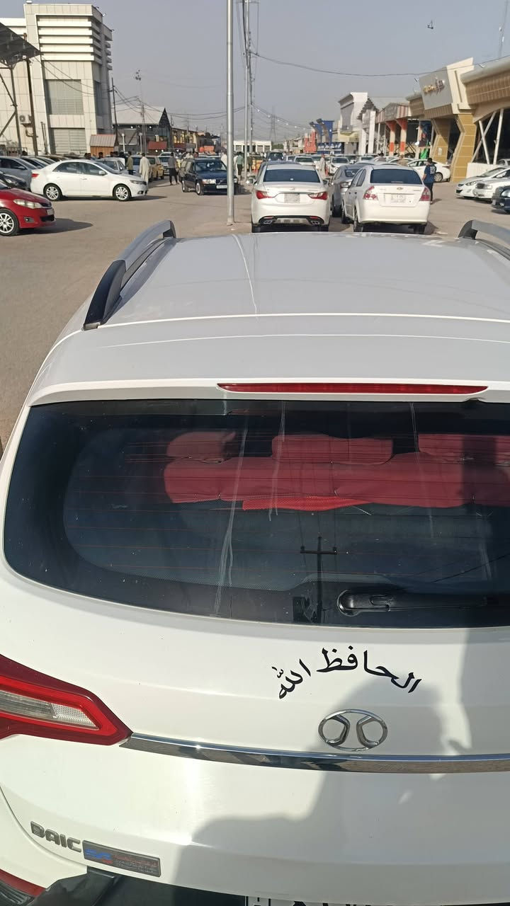 السلام عليكم الله شاهد اورسوله
بيع مال مستعجل لن عندي مريض 
راح انطيك كل التفاصيل 
بايك موديل 2020
كير اومحرك مكفول 
حداريه الوره فول وكدام 50بل ميه 
تخم تاير جديد 
التبريد امعوز غاز بس 
بيها ضربه جاملغ اليمن صوب الصدر 
اوطاك الرباك مال الدشبول 
سيار حره غير مطلوبه لدوله 
رقم بغداد امداور ثاني يوم 
عليه 500الف غرامات تكطع من احسابه 
60ورقه قفل الله شاهد محتاز عندي مريض 
غير موجود عل فيس خابرني واني خادم 
***********
