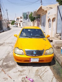 الموصل • نينوى