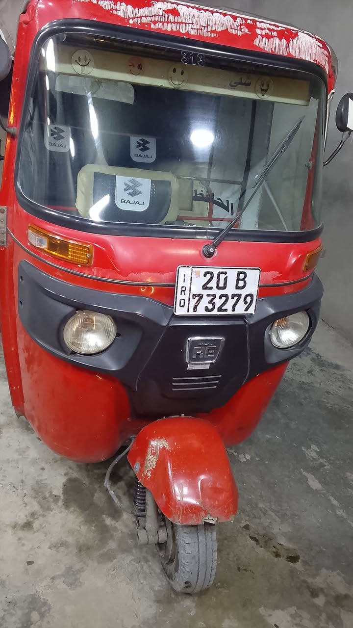 السلام عليكم تكتك البيع المديل ٢٠١٩/٤/٥الرقم ديالى بسمي ثانيوم تحويل الستفسار ***********
