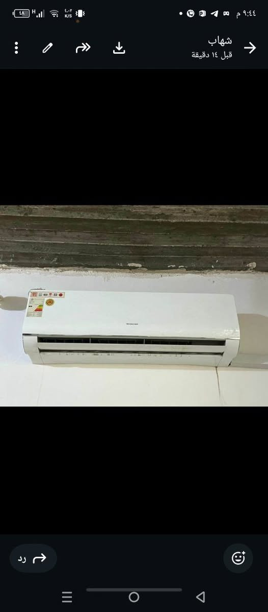 سلام عليكم  سبلت لبيع 
استخدام سنتين
وبي ضمان استرجاع 
سعر 450وبي مجال


**إذا كنت صاحب هذا الإعلان وتريد حذفه لأي سبب، رجاءا أرسل رسالة إلى الدعم الفني**