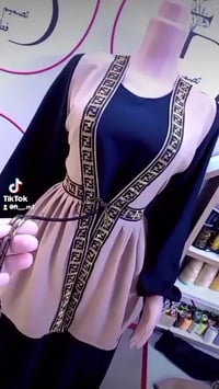 خياطة فطومة • مديلات • حسب الطلب