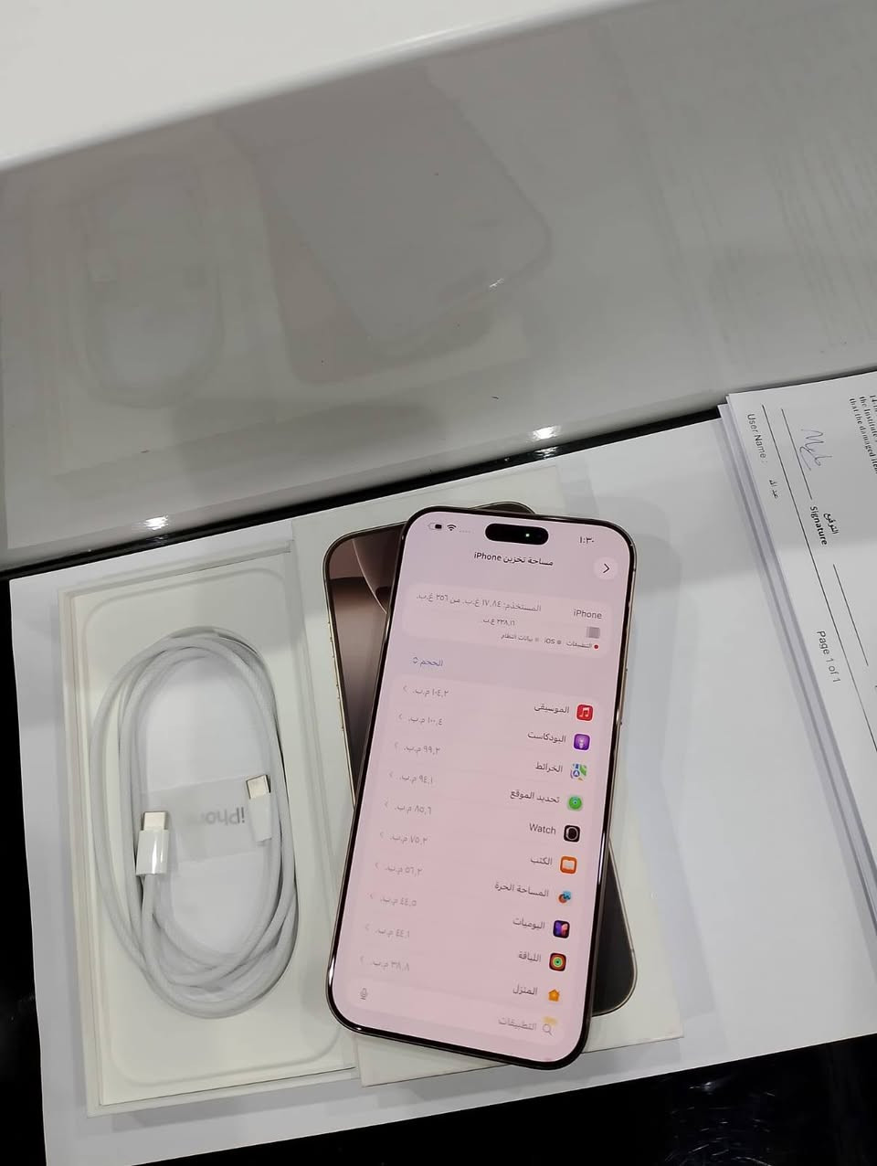 ايفون 16 برو ماكس شرق اوسط
لون صحراوي بطاريه 96   256 
الجهاز نظيف بدون اي تبديل او تصليح بدون اي خدش 
السعر 1300000
***********
بصره ابي الخصيب
