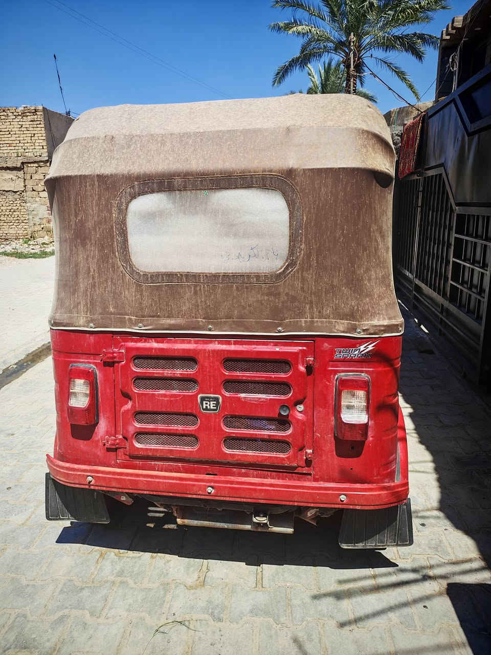 تكتك موديل ١٨محسوبه ع ١٩رقم كربلاء
***********
***********
