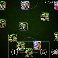 حساب بيس • مقفول