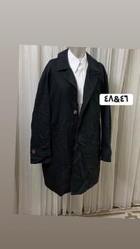 ترانشكوتات • ٥قطع • ٣+١مجاني