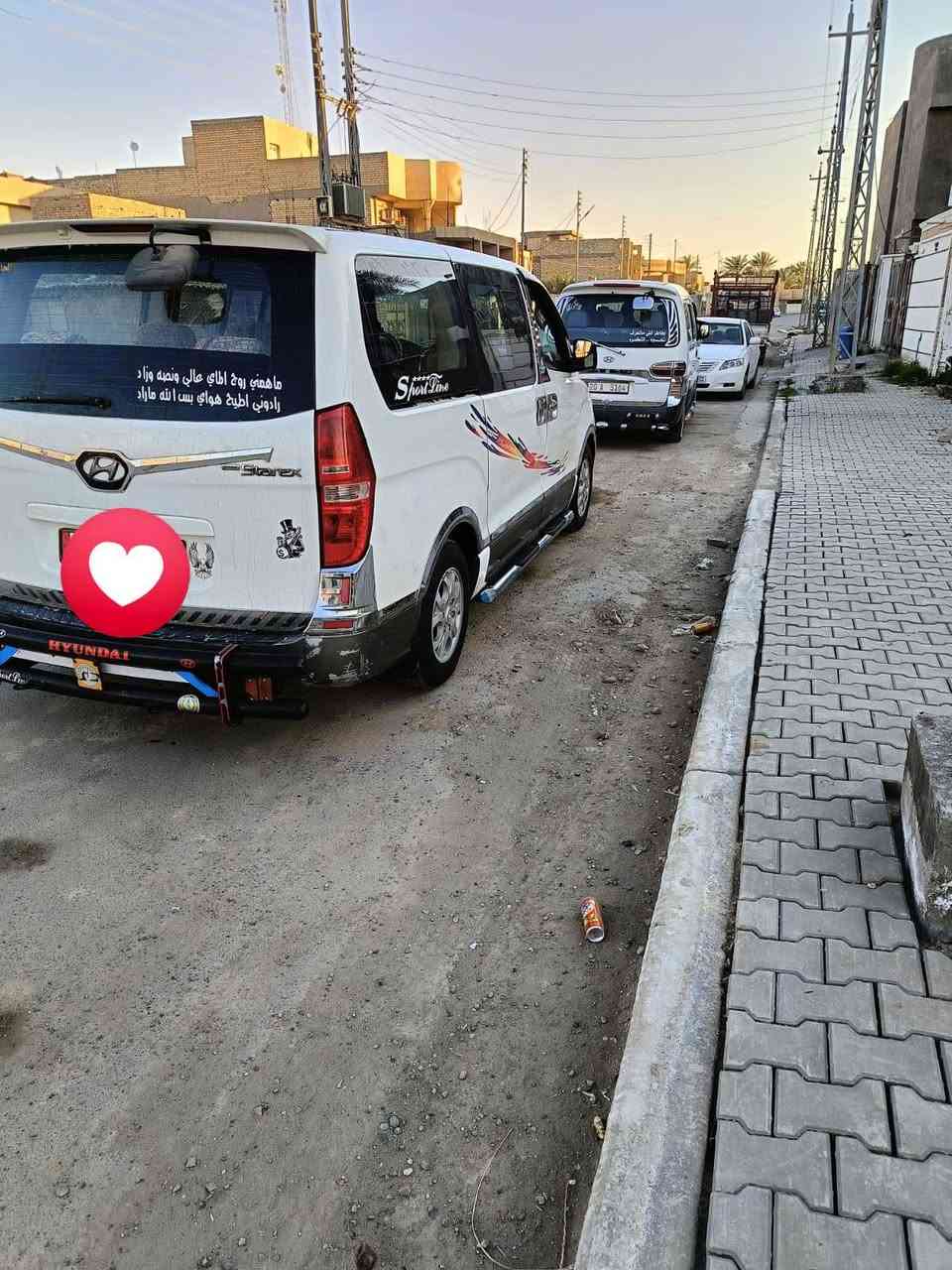 السلام عليكم ستاركس 2010لبيع رقم بغداد انكليزي مكفول من محرك تبريد سياره خير من الله جاهز العنوان بغداد الطارميه اتصل *********** /***********
