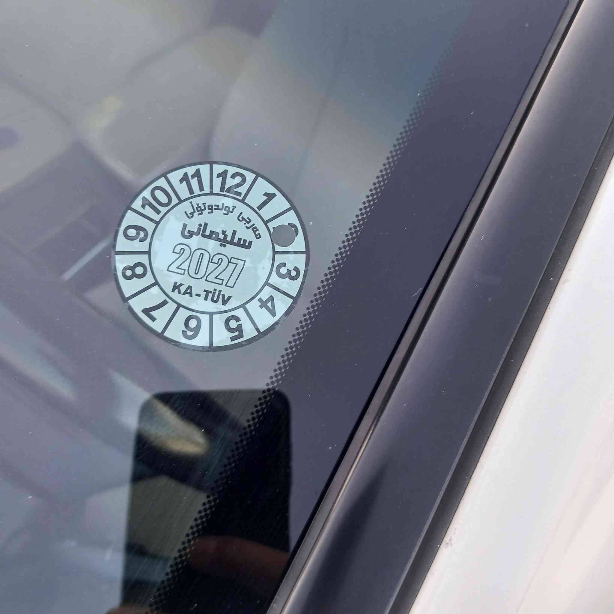 سوناتا موديل 2016 خليجي مكينه دوش 2400 سياره صبغ عام بدوم دواخل بدبي مصبوغه ولقطع مالته ممفتوحه رقم سليمانية بسمي ماشيه 176 مكينه بلاد ممفتوحه تحويل بشرط مكان السيارة بسليمانيه سعره 97 ورقه مال بيع ***********
