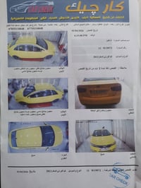 فورتي أمريكي ٢٠١٣ حادث صندوك ونفسه معمر كير ومحرك جيد تبريد شغال محرك ...