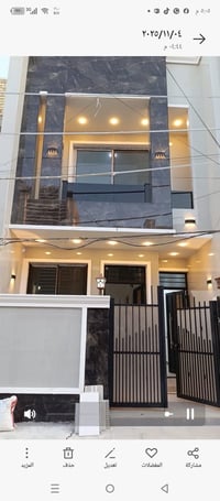 بيت زبرو • حي الجهاد • ١٠٠م