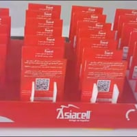 تفعيل خطوط اسيا سنة • خطوط انترنت • موصل زهور