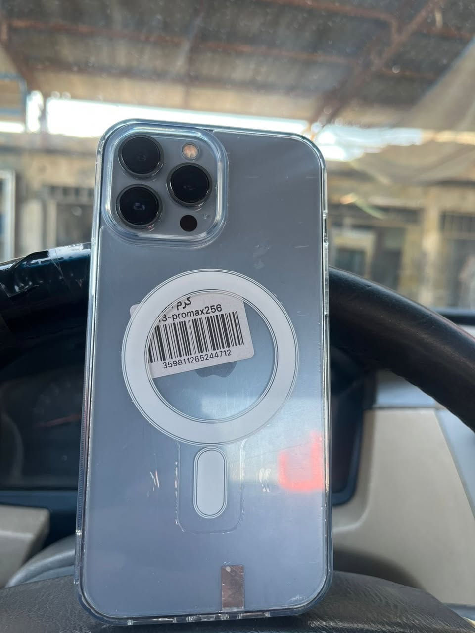 13برو ماكس بطاريه 88 ذاكره 256 السعر 700 مكاني بغداد بسمايه
***********
