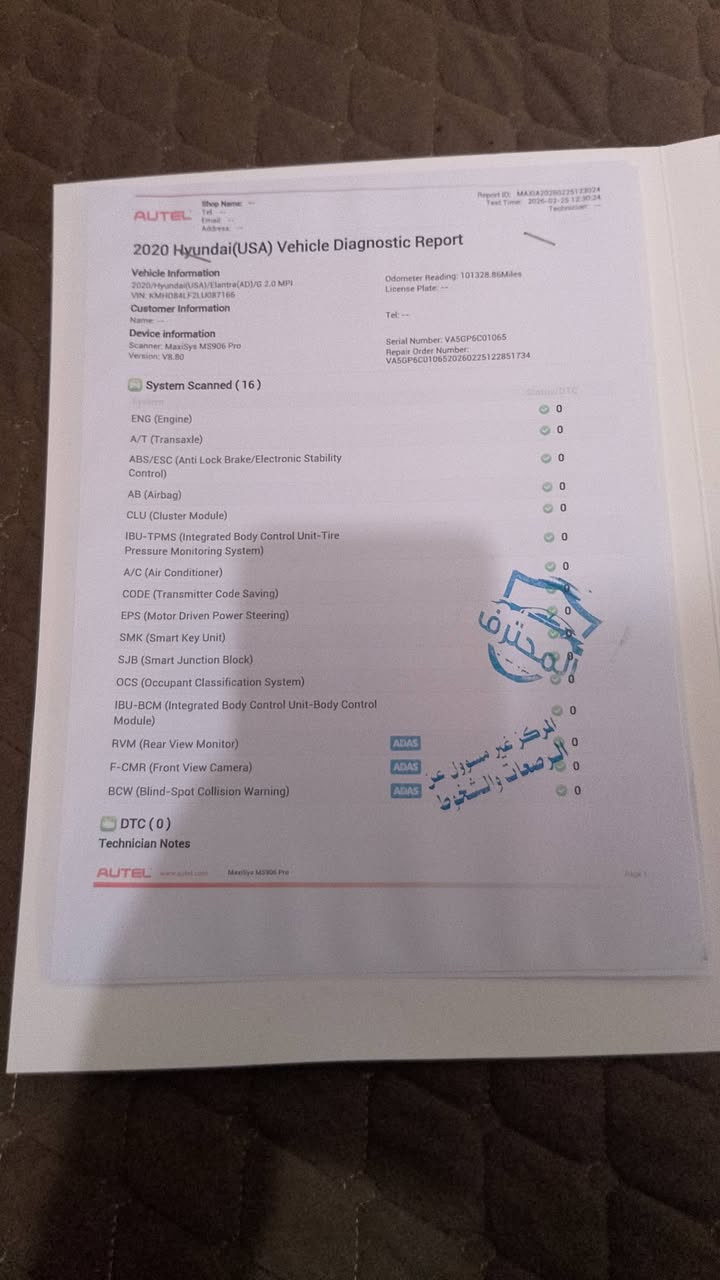 الانترا موديل 20 فول فول مواصفات رقم اربيل باسمي هزه جديده
1 ثلاث وضعيات قياده نورمال سمارت سبورت

بصمه تشغيل

بصمه ابواب

رادار جانبي

رادار امامي

کامره دواره

تدفئه مقاعد

تدفئه تبرید

تدفئه ستيرن

فتحه سقف

صندوق ذكي فتح تلقائيا عند الاقتراب

مثبت سرعه
مكينه 20 دوش كير cvt  ماشيه 160 الف كم 

#وارد #كندي

‏‪***********‬‏
