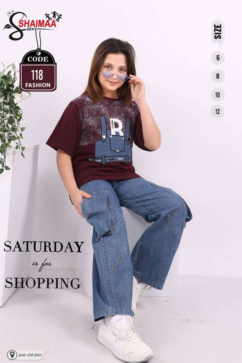 🚨 عاجل عاجل! 🚨
بضاعة أطفال ومحيّر مصري جملة فقط 👶🛍️
كل الأسعار موجودة داخل القناة 💰
📌 سارعوا قبل نفاذ الكمية!
🔗 القناة: https://t.me/mkpgxy


**إذا كنت صاحب هذا الإعلان وتريد حذفه لأي سبب، رجاءا أرسل رسالة إلى الدعم الفني**