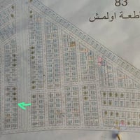 ارض تجارية • ١٠٠م • جمعية العدل زيونة
