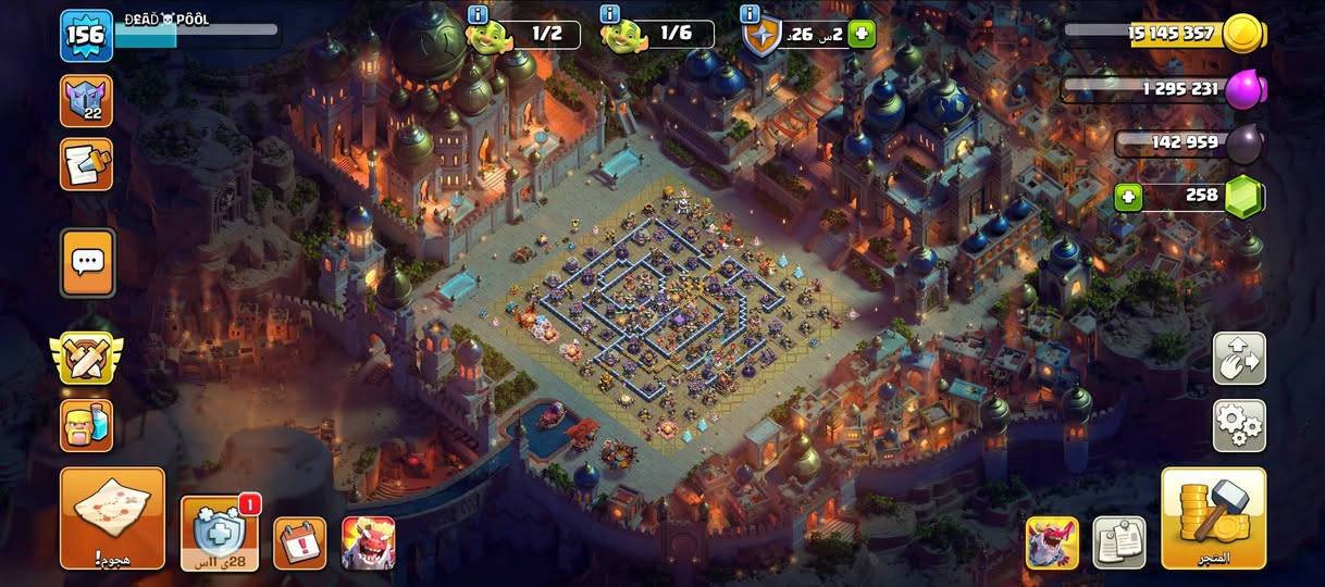 كلاش تاون 15 ماكس للبيع 
السعر 25,000 ماستر أو وجه لوجه
الموقع بغداد البياع
الشراي خاص او واتساب
***********
