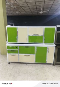 سنك ملحق • قطعتين • بلد جمعية الامام