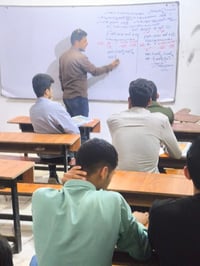 كيمياء • السادس العلمي • صيدا القديمة