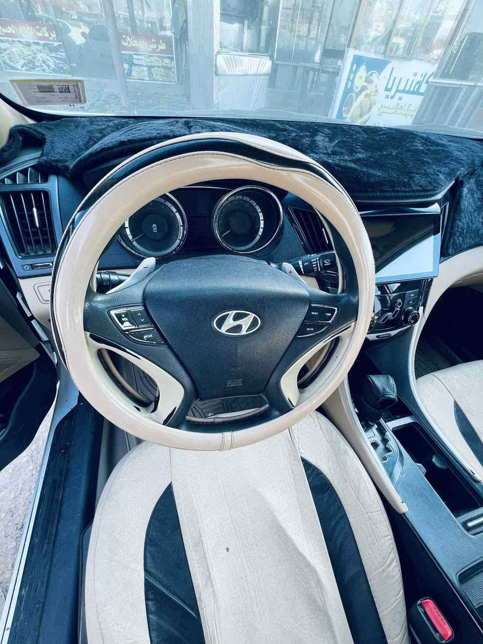 السلام عليكم ورحمه الله وبركاته
سوناته موديل 2013 خليجي للبيع فقط
المواصفات
تحكم استيرن جهتين
حساس خلفي
اشاير مري + مري شفط
تبريد قطعتين
 ويل كب 
شفتات سترين
بيها جاملغ خلفي مصلح    فقط باقي كفاله
رقم بغداد  سنويه جديده  ل27 
مكينه 2400 دوش المرغوب 
السعر 120  وبيها مجال كلش قليل مكان السياره الديوانية الحمزه الشرقي التحويل  ثاني يوم 
الاستفسار*********** آفاق, القادسية
