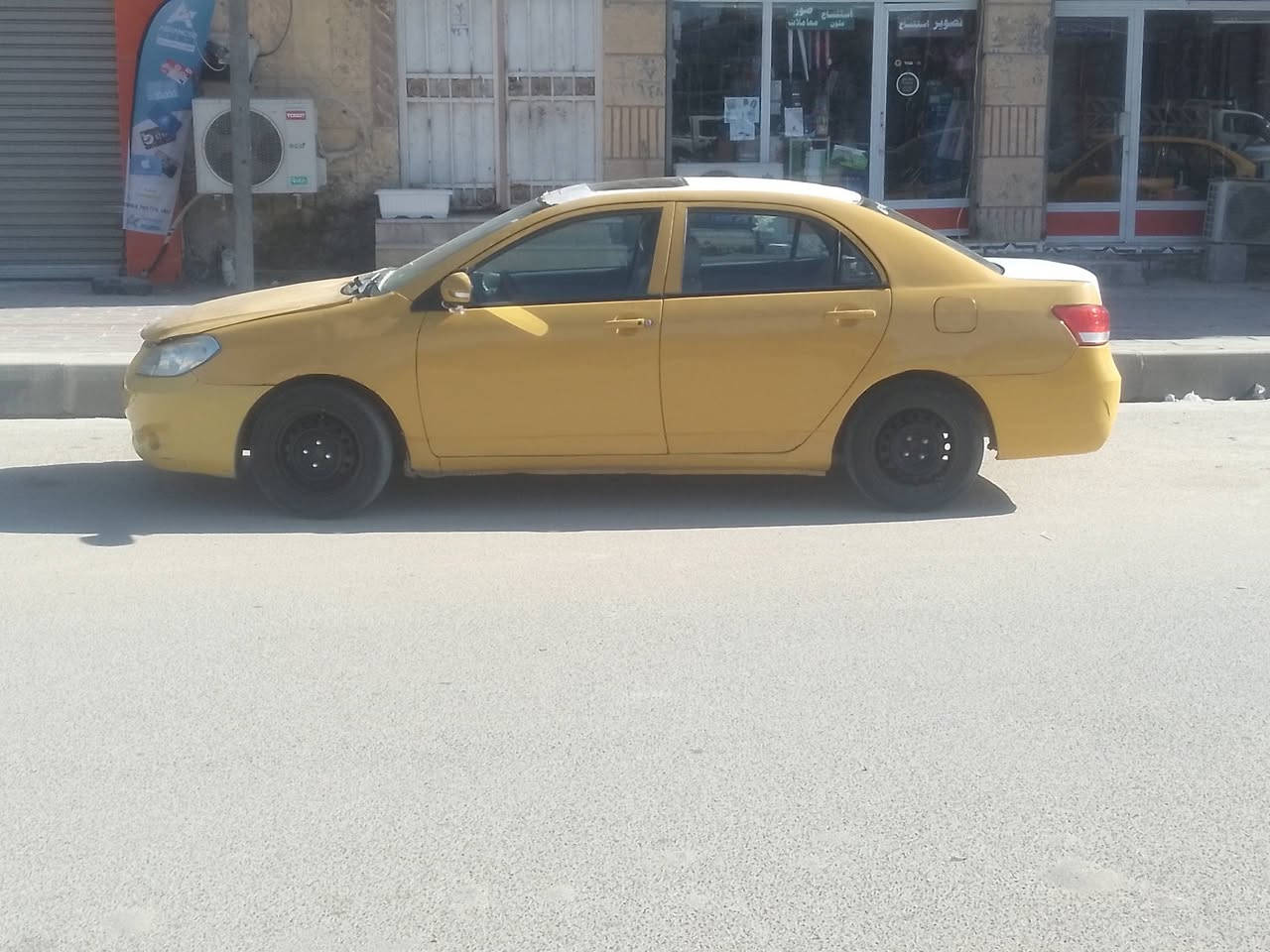 سلام عليكم بي وايدي فول بصمه راعيهه بغداد بحي شهيد رقمه راح مني  تبريد كهربائيات كلهه تشتغل ابيعك ونته دور راعيهه سعر 25 جوا سوك  شراي يتصل مامتواجد على نت *********** مكاني ذي قار
