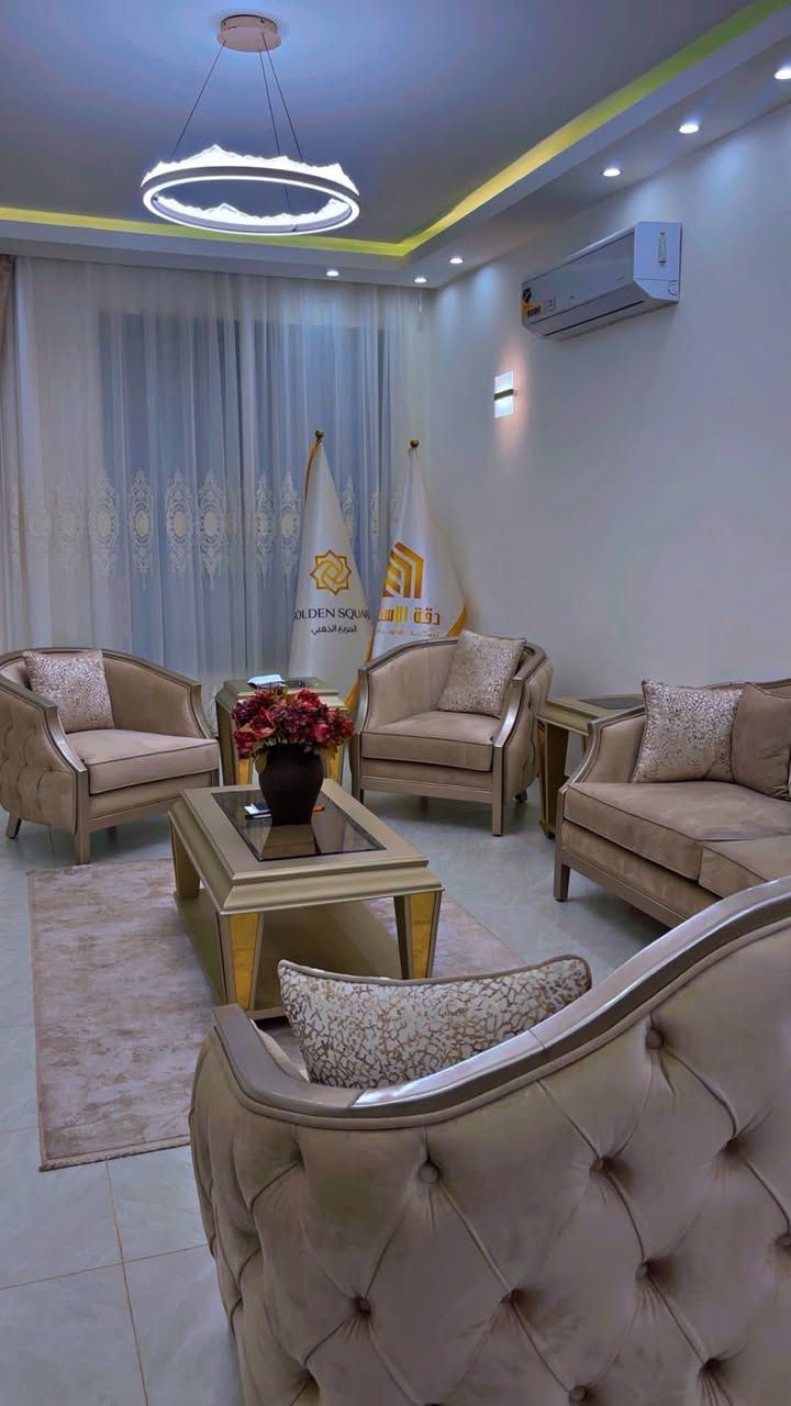 مشروع المربع الذهبي

بيوت سكنية بمساحة 250م

موقع  – سريع أبو غريب

سند طابو صرف يُسلَّم فورًا

نموذج جاهز ونسبة إنجاز 75‎%‎  

للتفاصيل الكاملة الموقع مع التصوير والدفعات 

الواتساب  : ***********
