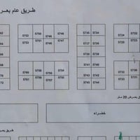 متوفر قطعة أرض بالموقع ٣٠٠م بالناء قريبة على المجمع البناني ثاني قطعة ...