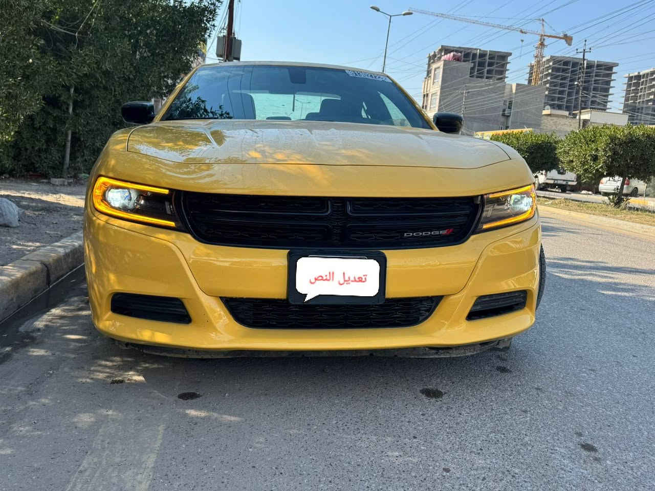 جارجر ٢٠٢٣ اصل بغداد اجره مامشتغله على خط حادث جاملغ وباب خلفي بجم كبس ماشيه ٣٣ الف مايل السعر٢٤٥ رقمي *********** بغداد, العراق
