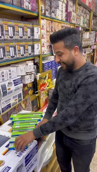 الاورزدي • ميسان العماره • توصيل المحافظات