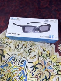 مناظير ثلاثي الأبعاد • للبيع