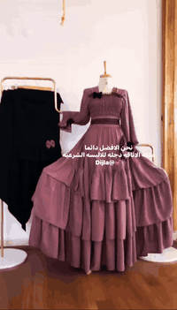 *🦋*أهلًا بكم في عالم الأناقة ملكه الاناقه دجله للالبسه الشرعيه المحتشمة🫶***********
