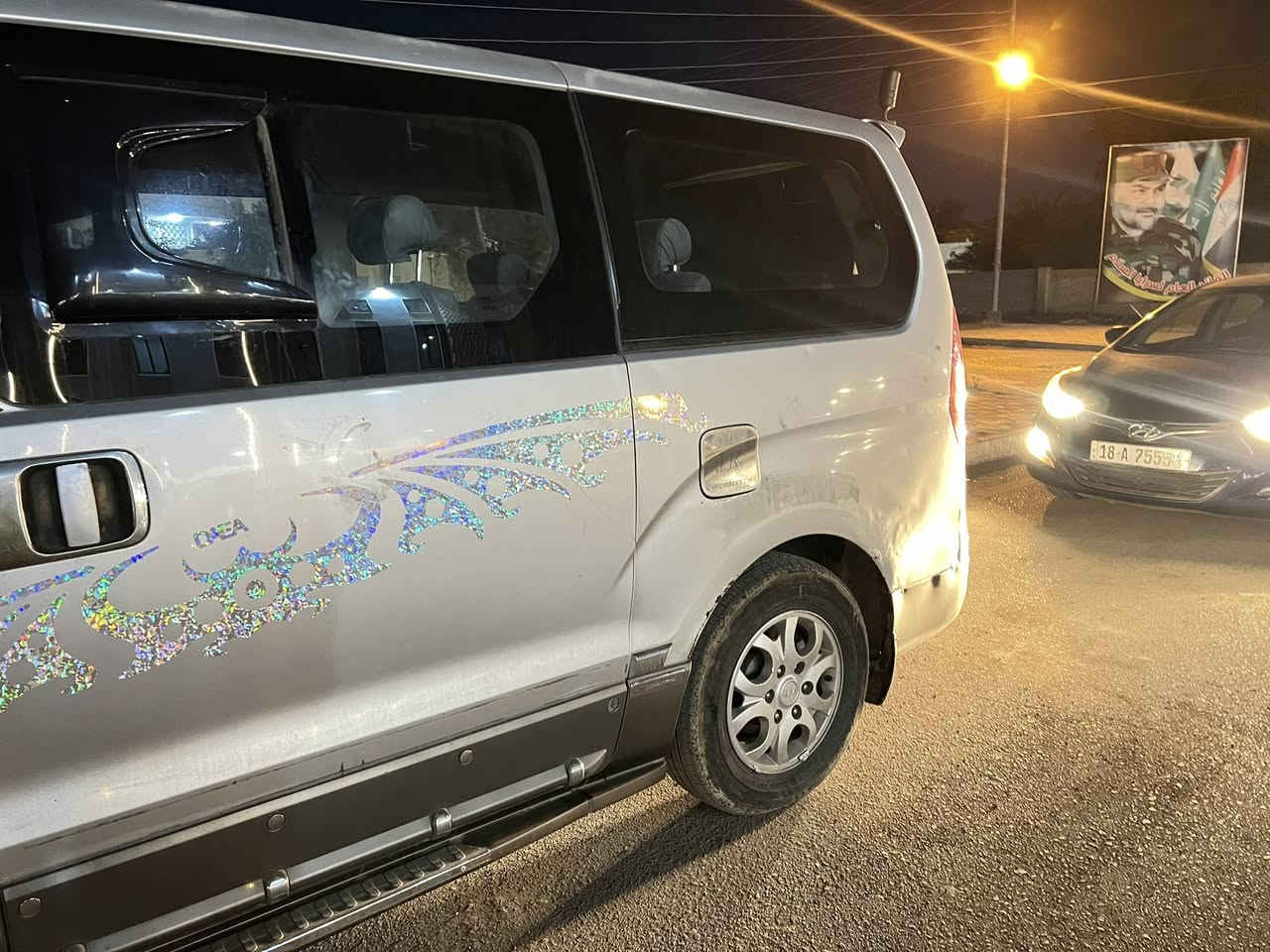 السلام عليكم ستاركس مسكر 2008رقم الجديد باسمي كير عادي ***********
