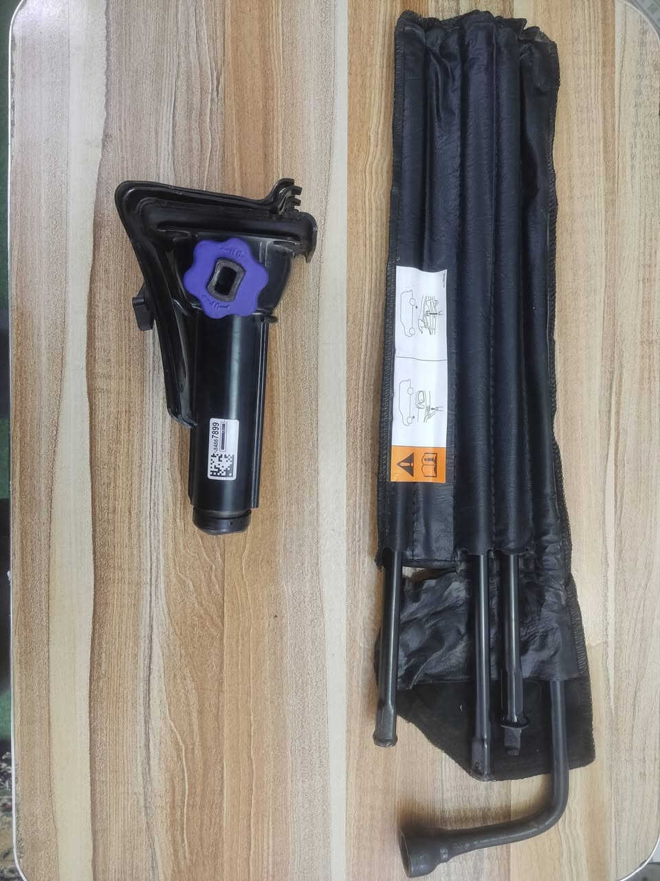 السلام عليكم ورحمه الله وبركاته
عدة كاملة مال جمسي موديل 24 حديث السعر 160 الف


**إذا كنت صاحب هذا الإعلان وتريد حذفه لأي سبب، رجاءا أرسل رسالة إلى الدعم الفني**