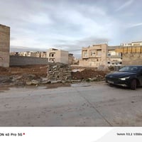 عقارات الموصل الحدباء ---                🏠 ارض للبيع🏠               💥 ...