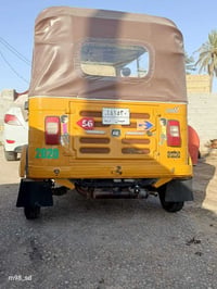 تكتك • ٢٠٢٠