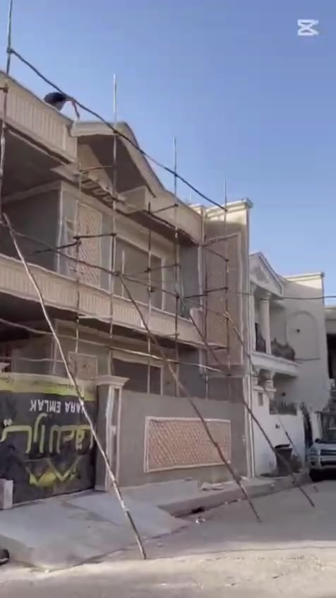 اسطه فلين واجهيات شغل هندسي للتواصل ***********

