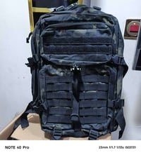 جنطة عسكرية