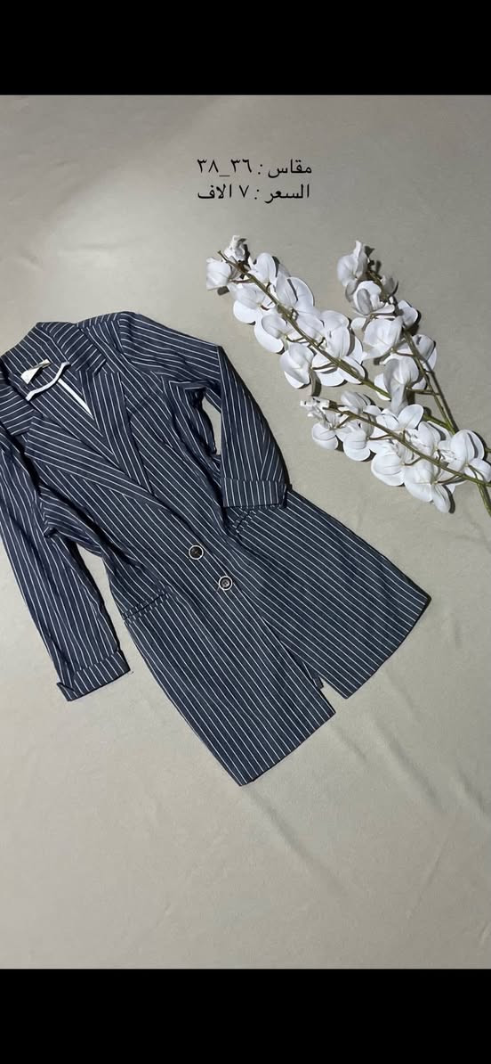 ملابس اوربي منوع ب اسعار حيلل مناسبةة وتفيد الجامعيات 💓
مكان البيج : طويريج وتصوير فقط بدون محل 
يتوفر توصيل لجميع محافضات العراق ٣ الاف طيلة ايام شهر 
رمضان 🚚✨


**إذا كنت صاحب هذا الإعلان وتريد حذفه لأي سبب، رجاءا أرسل رسالة إلى الدعم الفني**