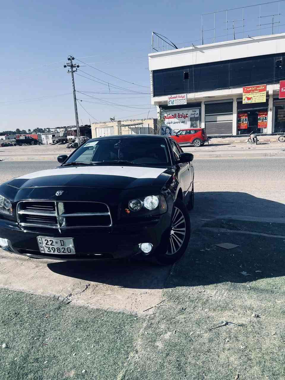 السلام عليكم اخوان جارجر 2009 جديده مكفوله غير داير خلفي فقط مكفول بجم شاصي قماره فقط هلال الخلفي مرشوش بدون اي ضربه سياره كشنات كهرباء. شاشه منضومه زنون كامله تخم. تاير سنويه 2030 هزه ماساقطه  
مكينه كير حداديه خير من الله شلعه  تخبل كلشي شغال بيها 
السعر 108 
عنوان بابل 
***********
