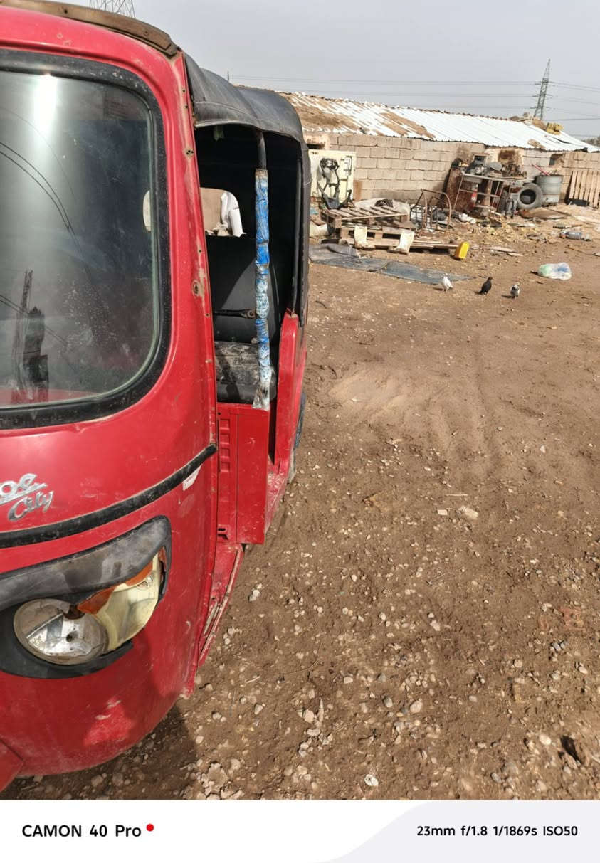 سلام عليكم شباب تكتك للبيع متواجد عل خاص سعر مناسب 450وبيه مجال


**إذا كنت صاحب هذا الإعلان وتريد حذفه لأي سبب، رجاءا أرسل رسالة إلى الدعم الفني**