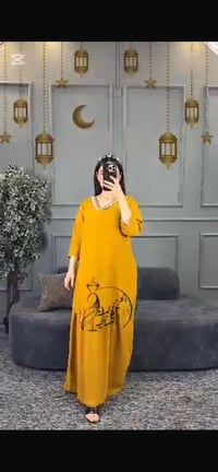 حبايب متوفر دشاديش للن خامه بارده صيفيه القطعه عله 7 الف دينار والتوصي...