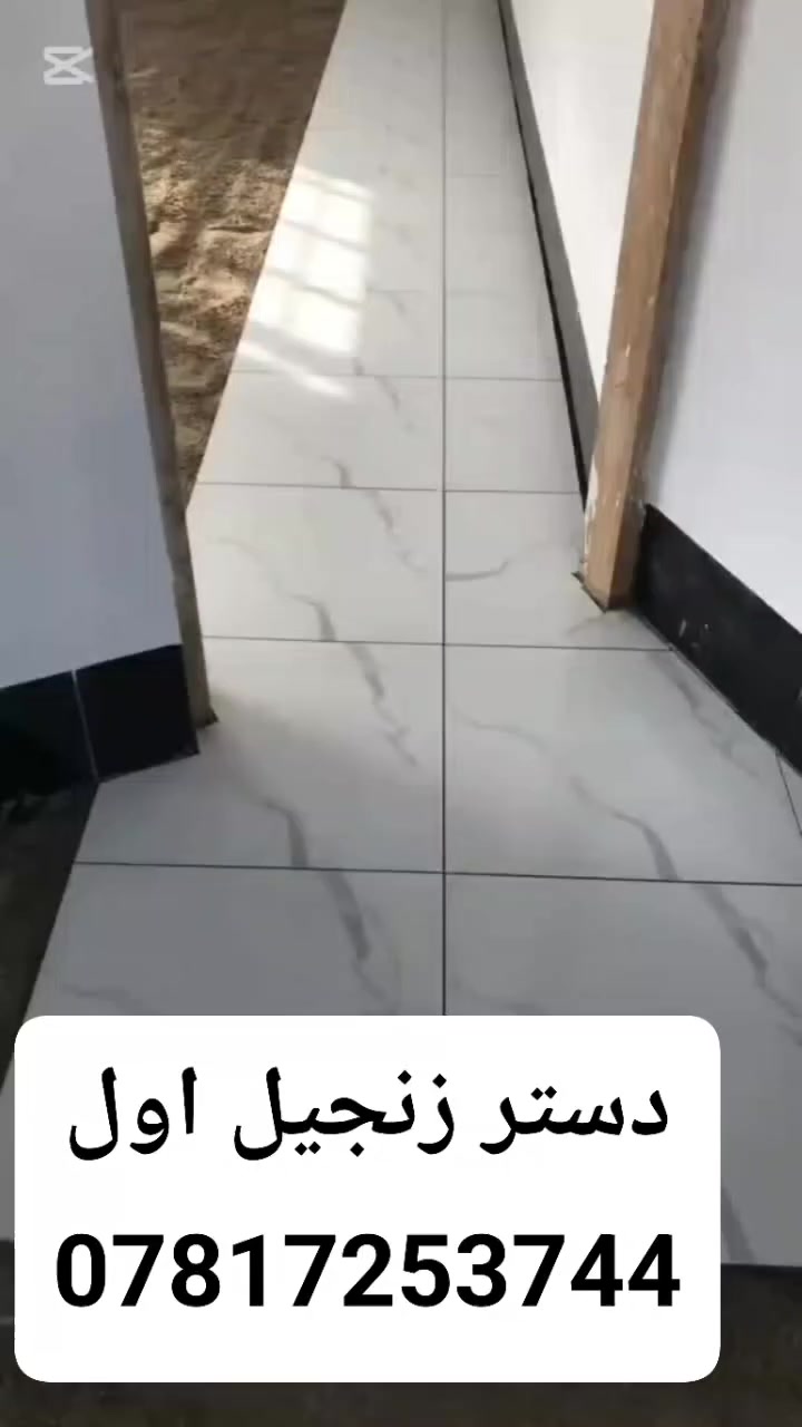 ***********
عنواني ذيقار قضاء رفاعي
