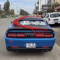 جالنجر • محدث ٢٠٢٠ • رقم بغداد