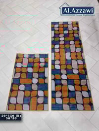 سيت دواسة • قطعتين • توصيل