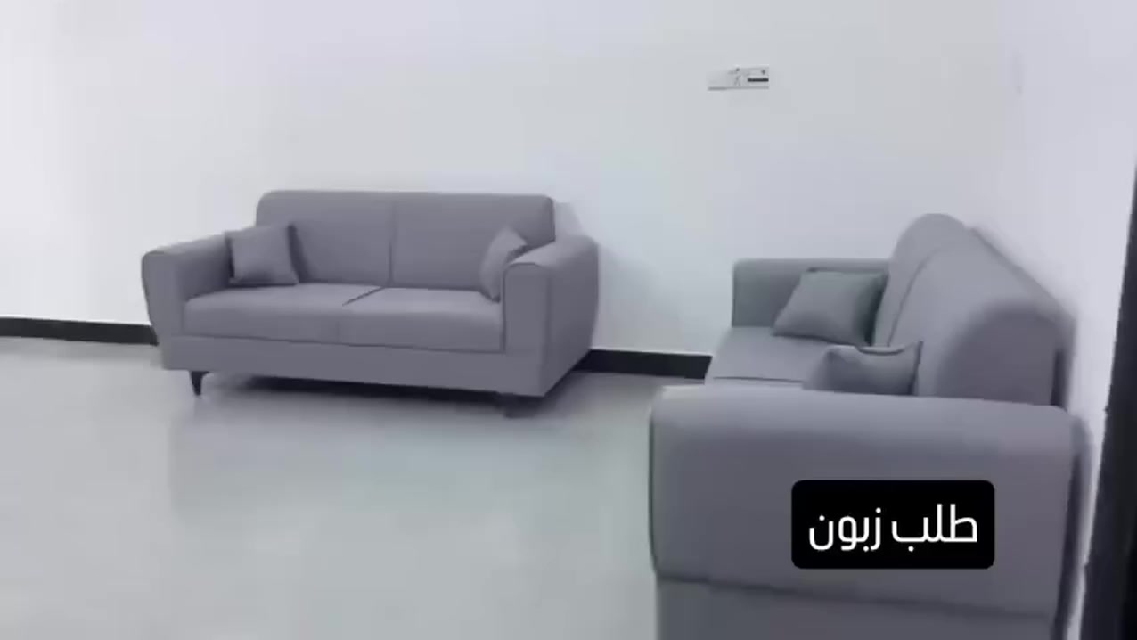 شغل ممتاز خشب بلوك أسود اسفنج مميز أول قماش تركي
 #اثاث #العراق #ديكور


**إذا كنت صاحب هذا الإعلان وتريد حذفه لأي سبب، رجاءا أرسل رسالة إلى الدعم الفني**