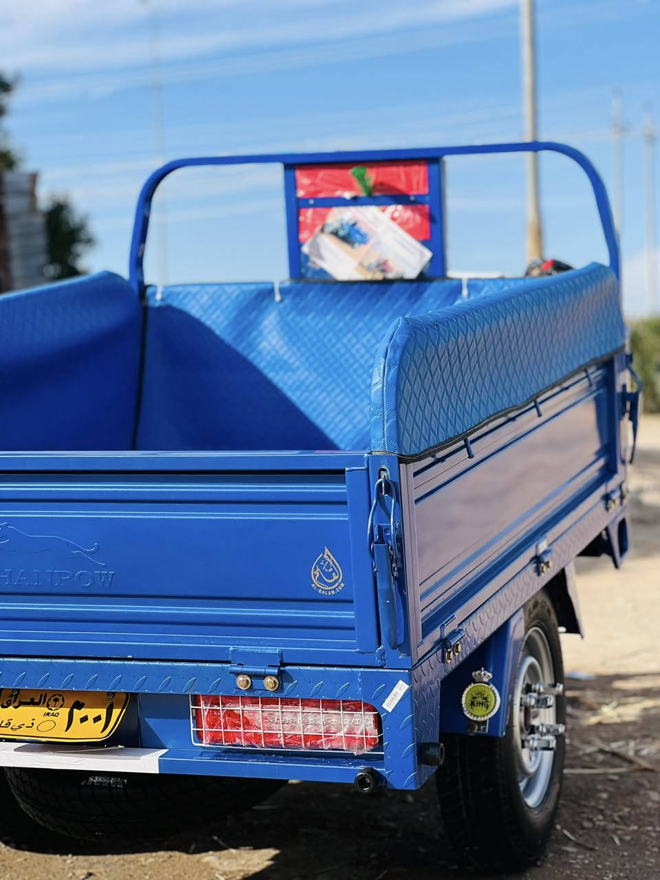 سلام عليكم ستوته زيرو توهه طالعه
اصولي لموشراي لا يتصل ***********
المكان جبايش
