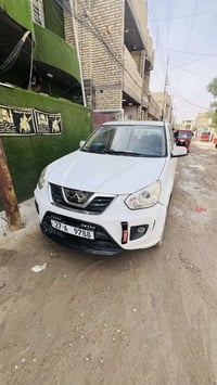 ٢٠١٣ • سنوية ٢٠٣١ • رقم مميز ٩٧٨٨