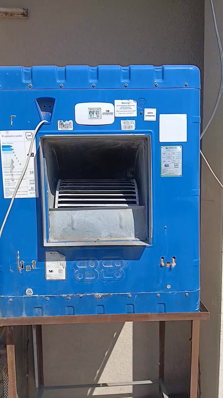 مبرده حجم كبير ماطور بلادي تاخذه على فحص سعره ٧٥الف      سبلت ٢ طن نضيف كلش تدفئه تبريد شركه وادي
سعره ٤٥٠ الف


**إذا كنت صاحب هذا الإعلان وتريد حذفه لأي سبب، رجاءا أرسل رسالة إلى الدعم الفني**