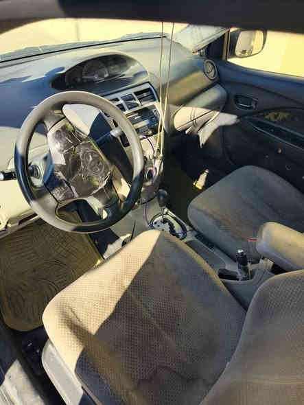 *********** شمشمل
