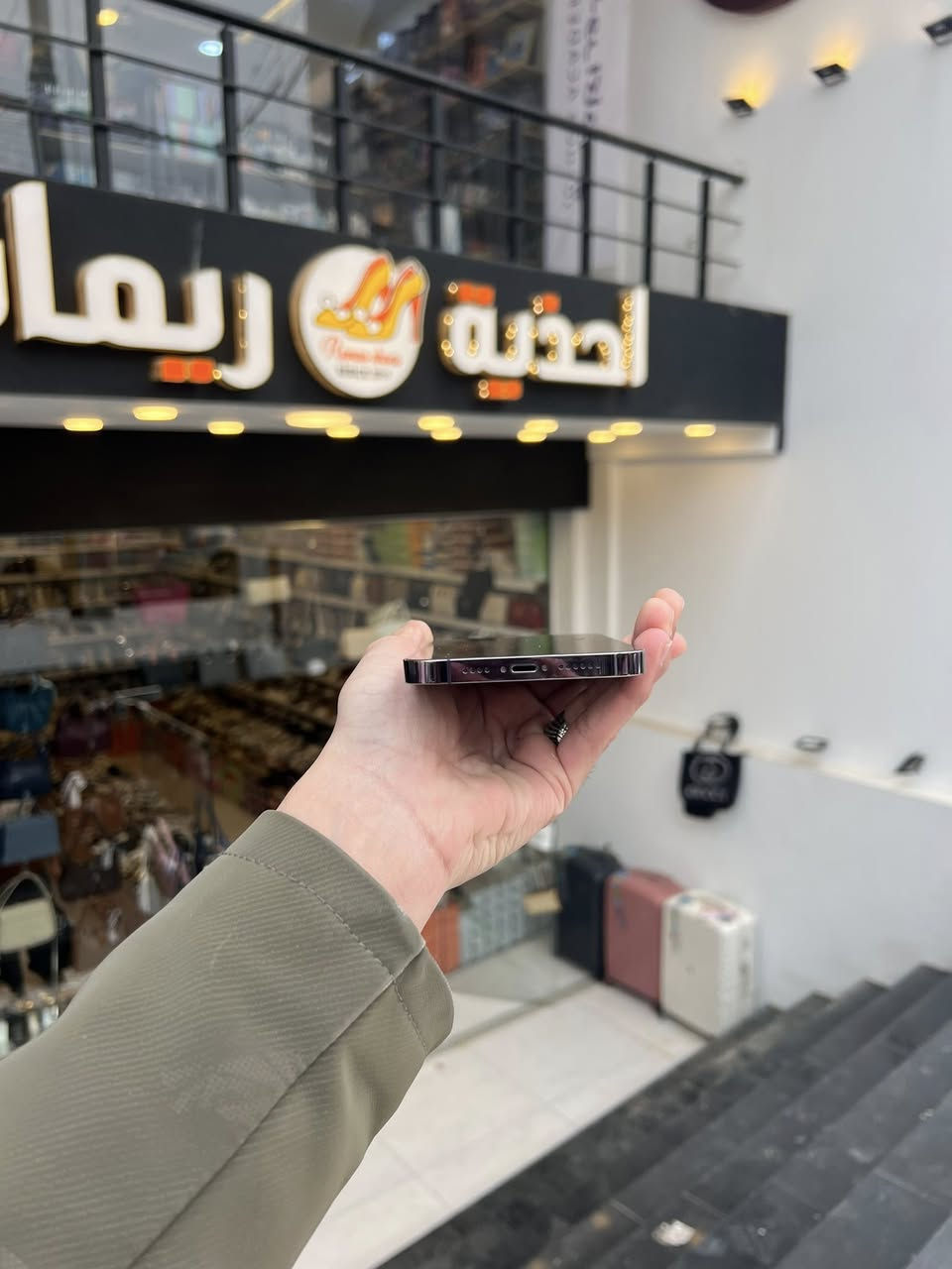 سلام عليكم ايفون 14 برو ماكس ذاكرة 256 بطارية 89 دبل سيم امريكي سعر 885 الجهاز لا مفتوح ولا مبدل بي شي ومايعبر ابد بي مجال مال جيتك فقط  ***********
