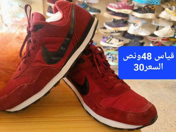 #قياسات_خاصه 
#مجمع_الشجيري_للباله_الاوربية
بغداد الاعلام شارع البداله مقابل افران الفيحاء 
للحجز والاستفسار واتس اب ***********
يوجد خدمة توصيل بغداد وجميع المحافظات
اوقات العمل من الساعه 11 صباحأ الى الساعه 11 ليلأ
